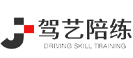 祝賀河南駕藝汽車(chē)駕駛員陪練有(yǒu)限公司網站建設簽約我司